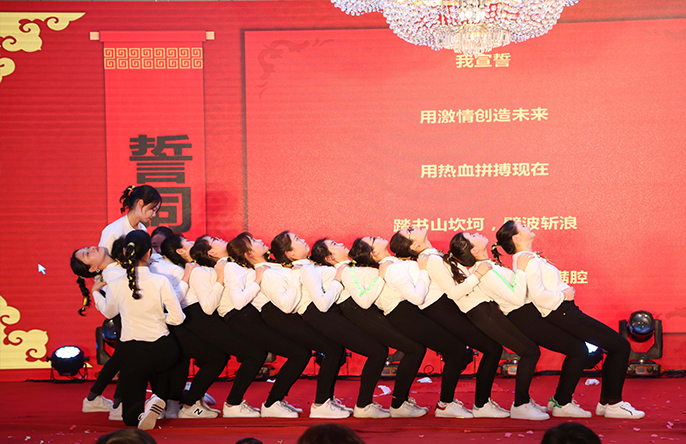 成都資質(zhì)辦理