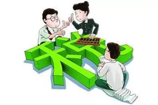 成都32條最常見(jiàn)的一般納稅人抵扣進(jìn)項(xiàng)